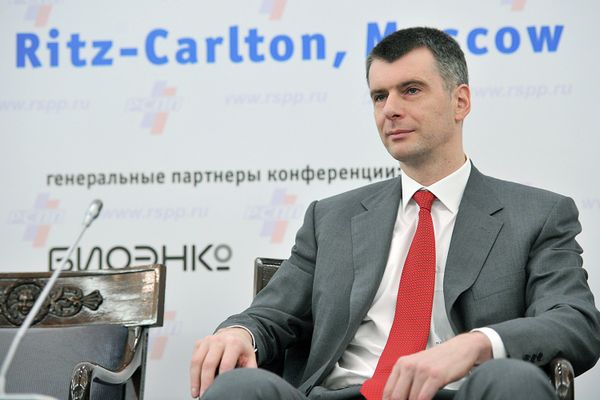 Михаил Прохоров