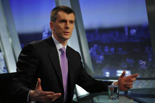 Михаил Прохоров