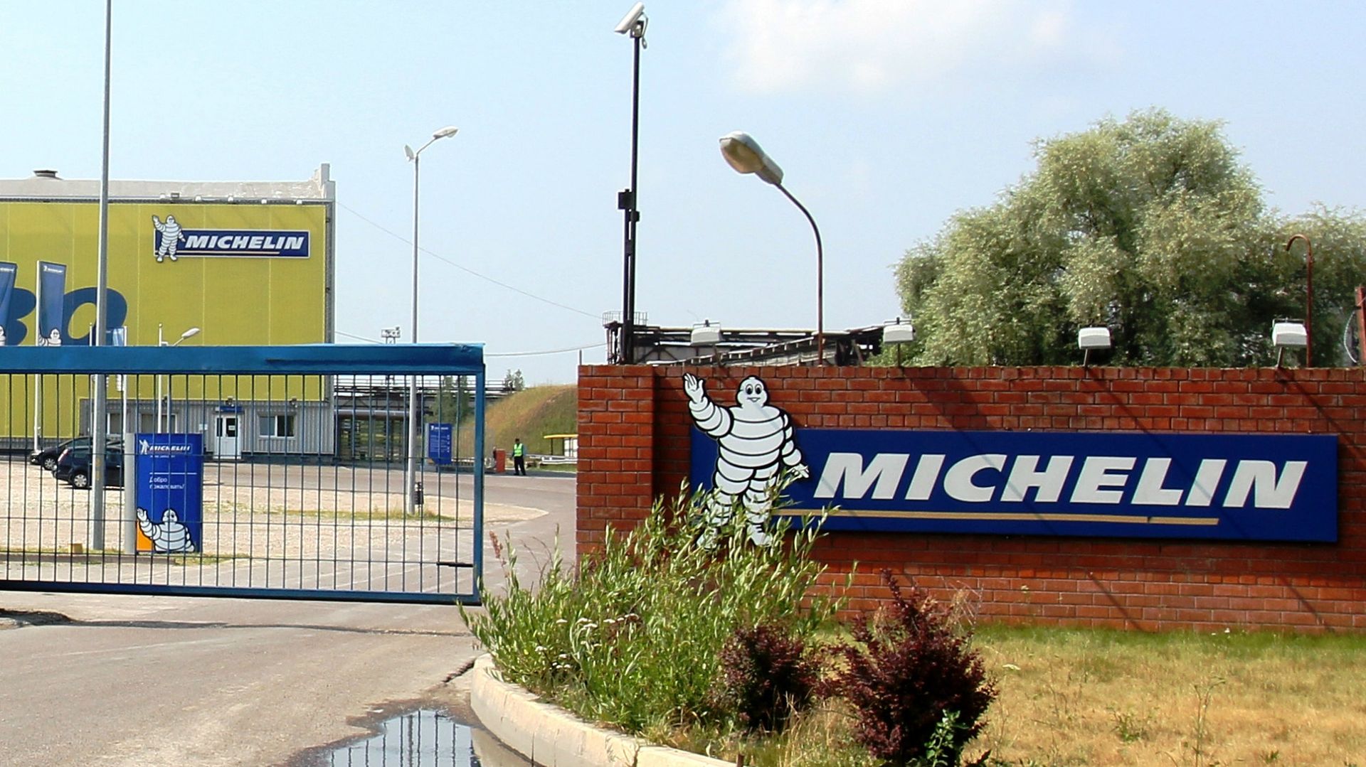Michelin - ПРАЙМ, 1920, 24.12.2025