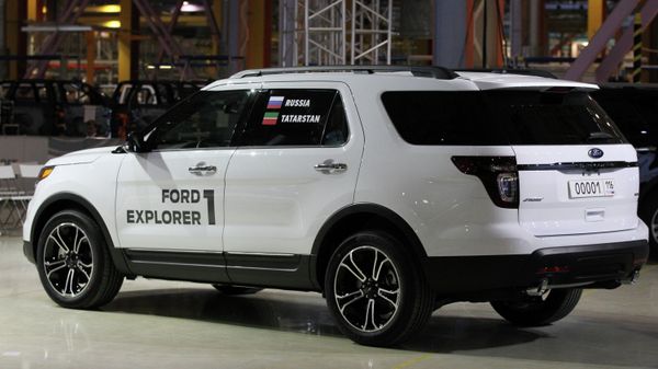 Ford Explorer