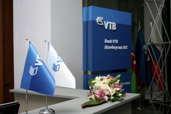 Банк ВТБ Банк ВТБ