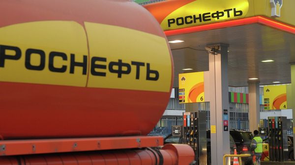 Автозаправочная станция компании Роснефть Автозаправочная станция компании Роснефть