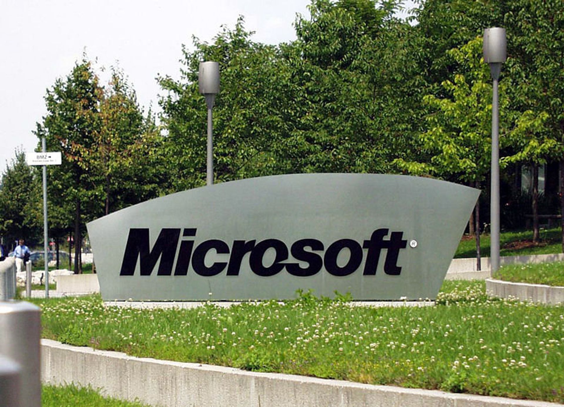 Microsoft - ПРАЙМ, 1920, 28.04.2023