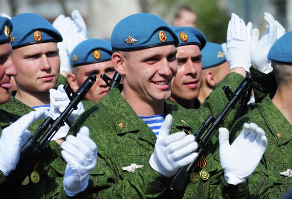 Военный парад