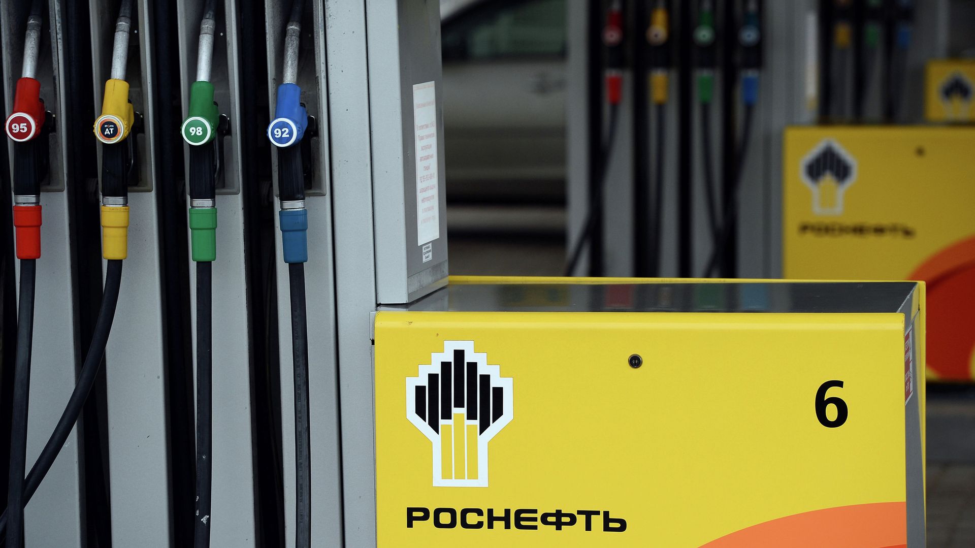 Автозаправочная станция компании Роснефть - ПРАЙМ, 1920, 09.07.2025