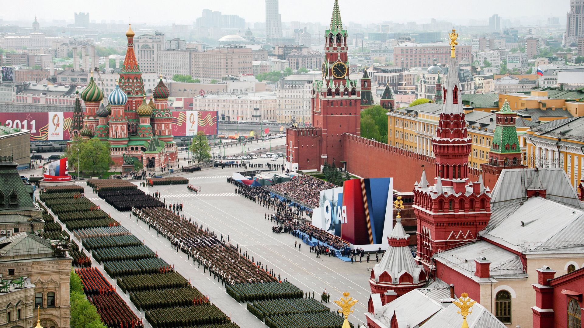 Военный парад, посвященный Дню Победы Военный парад, посвященный Дню Победы - ПРАЙМ, 1920, 17.12.2020