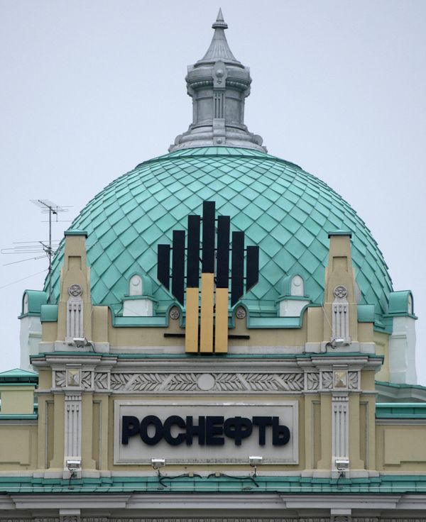 Роснефть