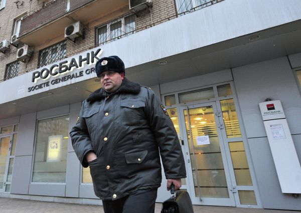 Росбанк Росбанк