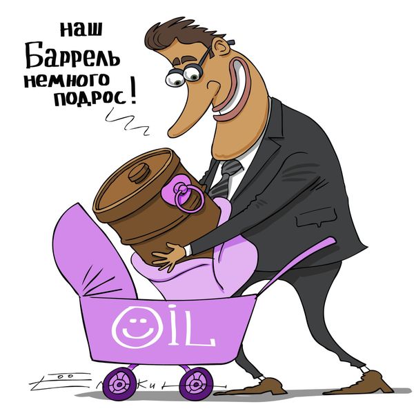 РФ в I квартале снизила экспорт нефти