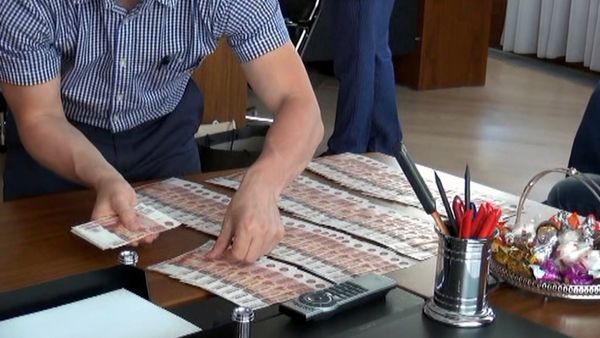 Задержан председатель правления Росбанка Владимир Голубков Задержан председатель правления Росбанка Владимир Голубков