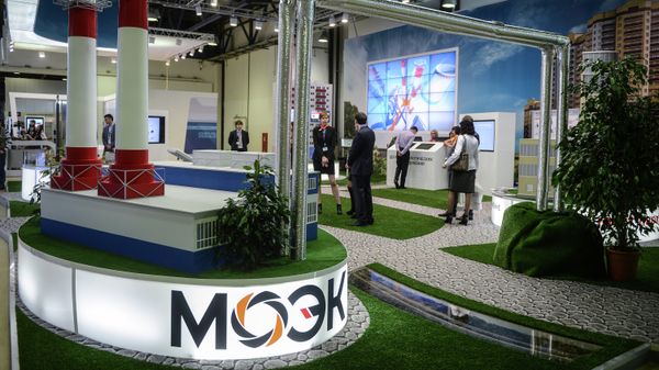 Стенд Московской объединенной энергетической компании