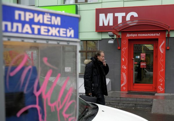 МТС