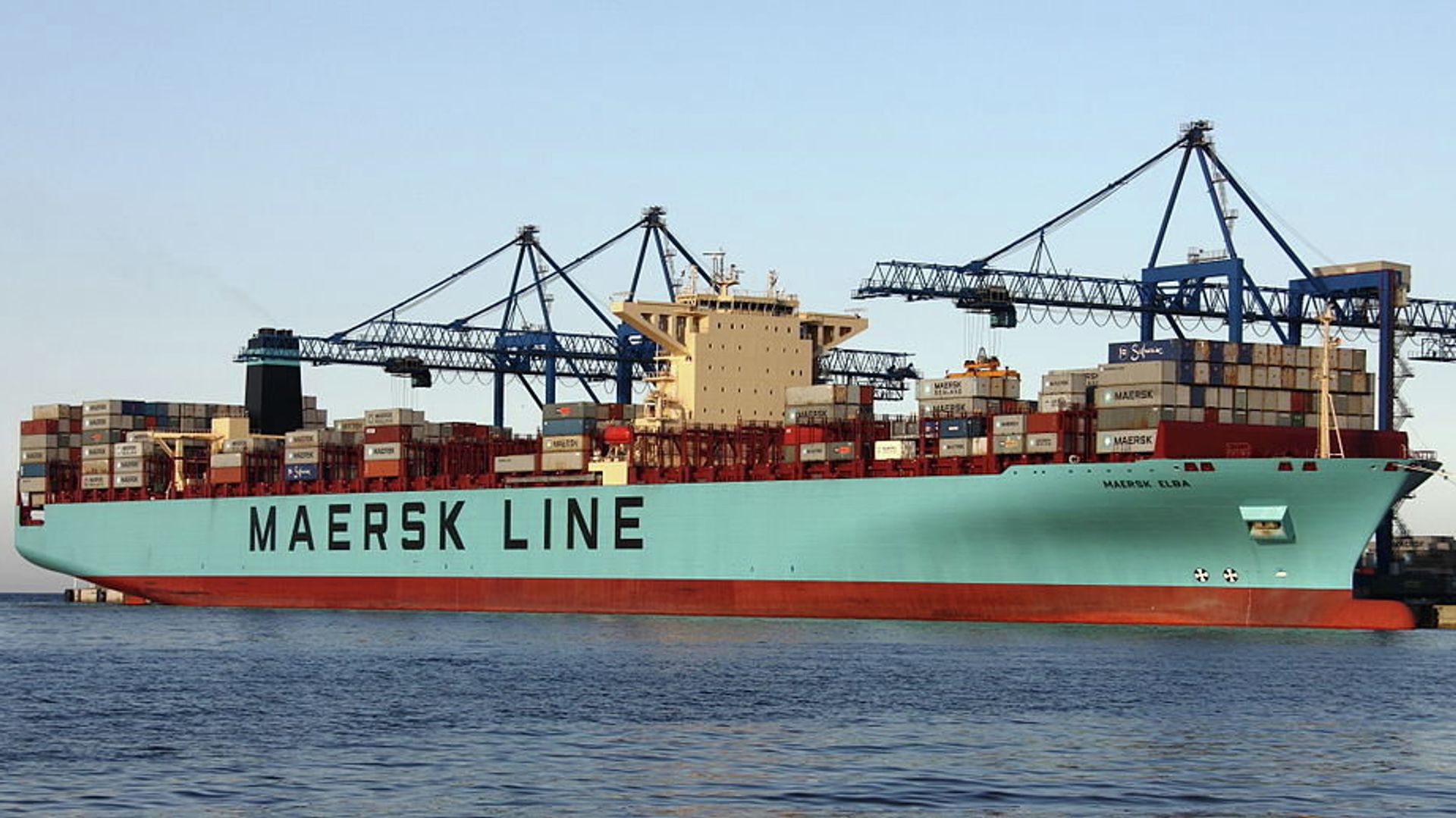 Maersk Maersk - ПРАЙМ, 1920, 20.02.2023
