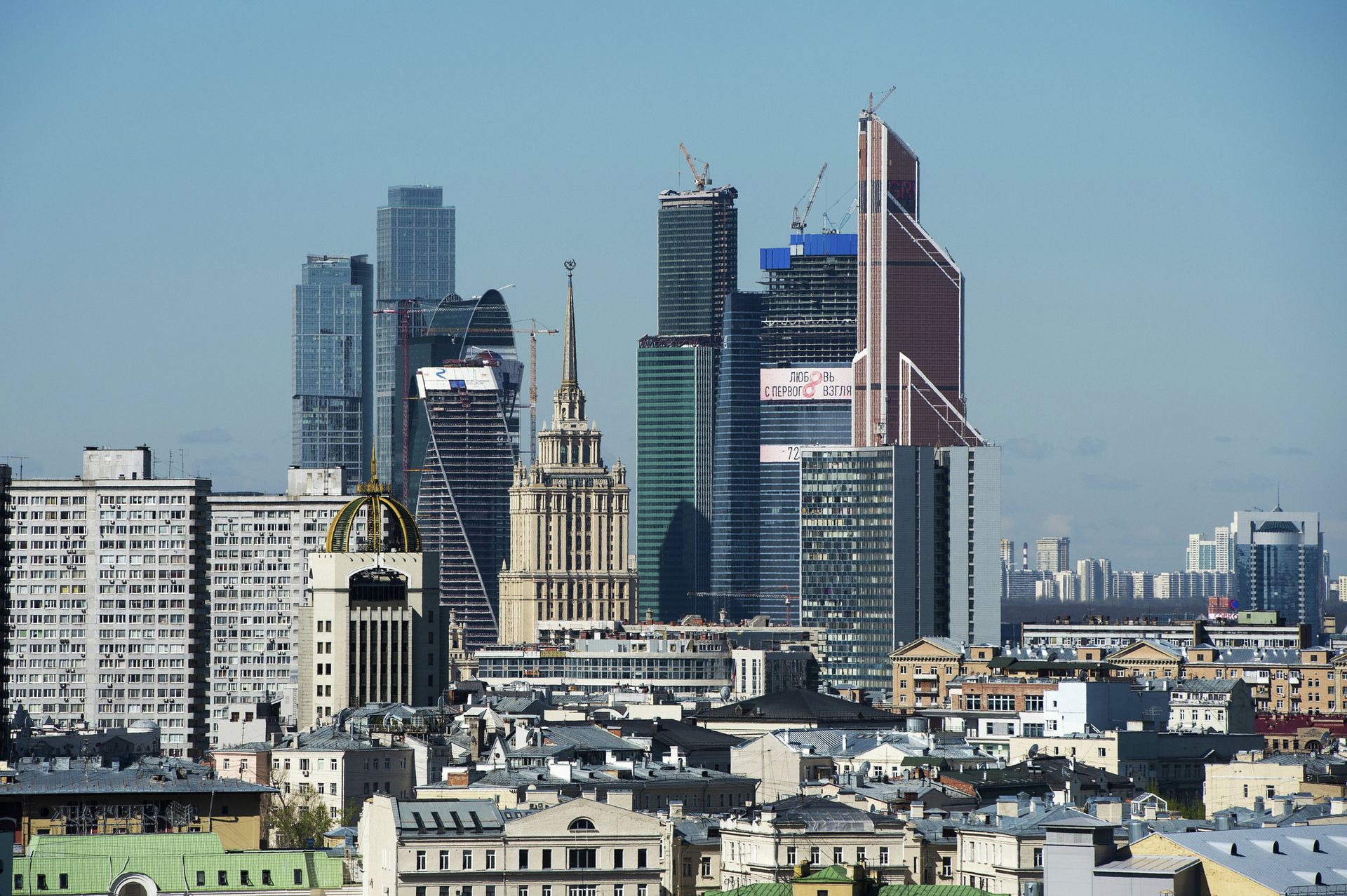 % Деловой центр Москва-Сити - ПРАЙМ, 1920, 31.01.2022