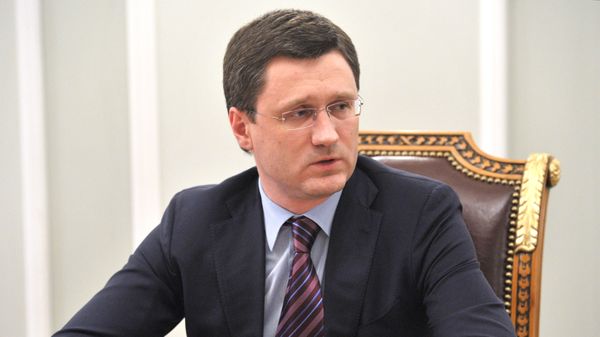 Александр Новак