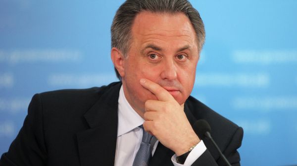 *Виталий Мутко