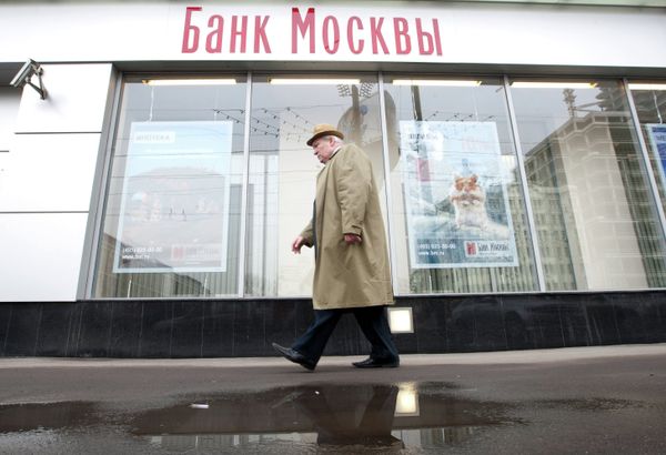 Банк Москвы