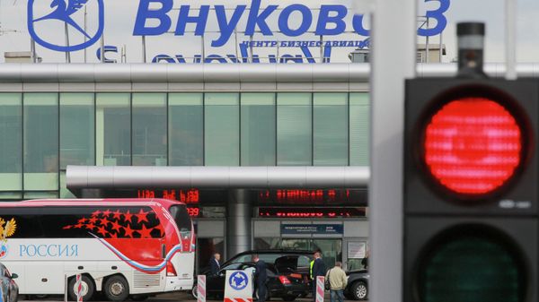Аэропорт Внуково-3