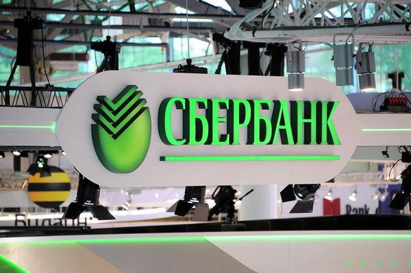 %Сбербанк