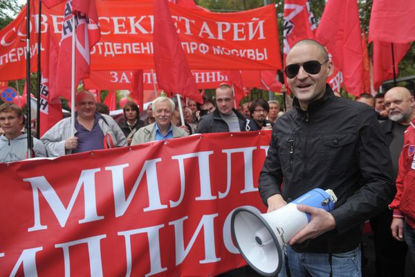 Сергей Удальцов