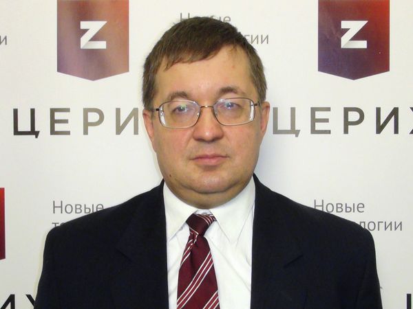 Андрей Верников, ИК 'Церих Кэпитал менеджмент' Андрей Верников, ИК 'Церих Кэпитал менеджмент'