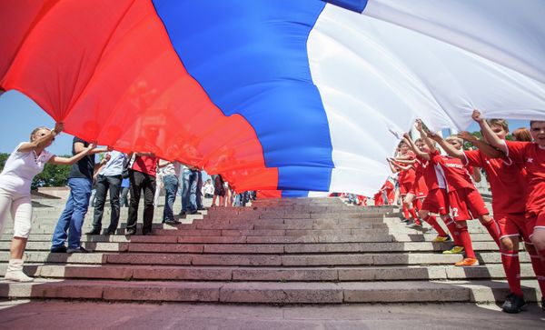 Празднование Дня России Празднование Дня России