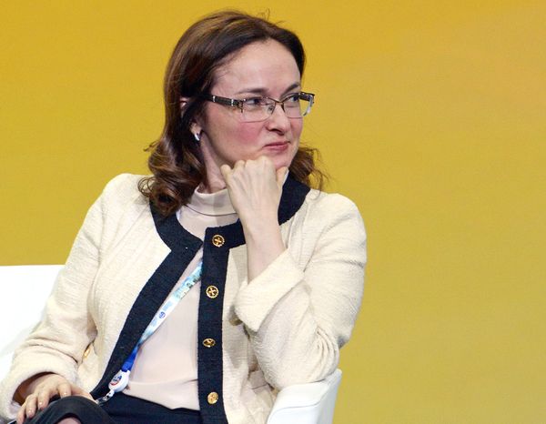 Эльвира Набиуллина