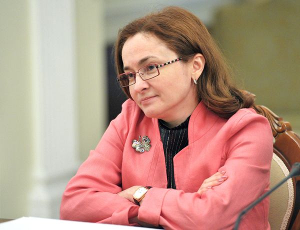 Эльвира Набиуллина