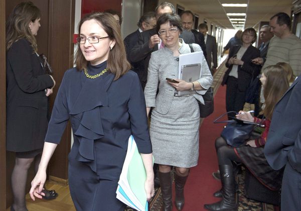 Эльвира Набиуллина