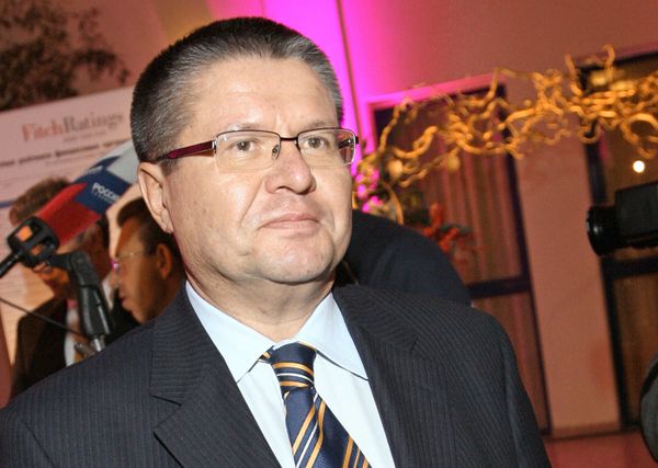 Алексей Улюкаев Алексей Улюкаев