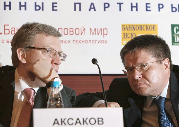 Алексей Кудрин и Алексей Улюкаев Алексей Кудрин и Алексей Улюкаев