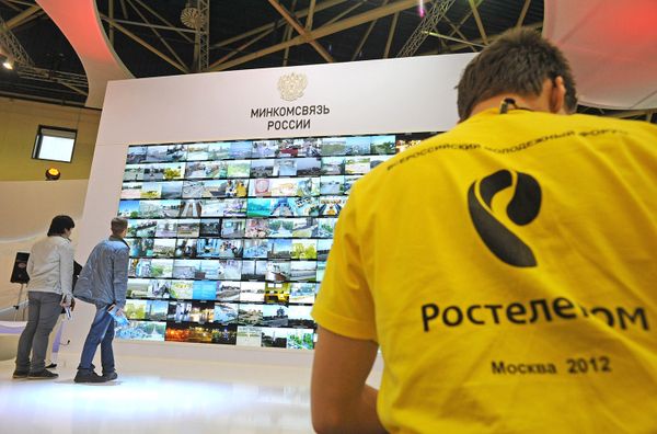 Ростелеком Ростелеком