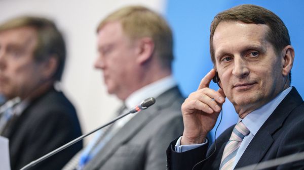 Сергей Нарышкин