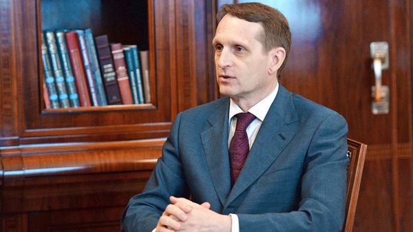 Сергей Нарышкин