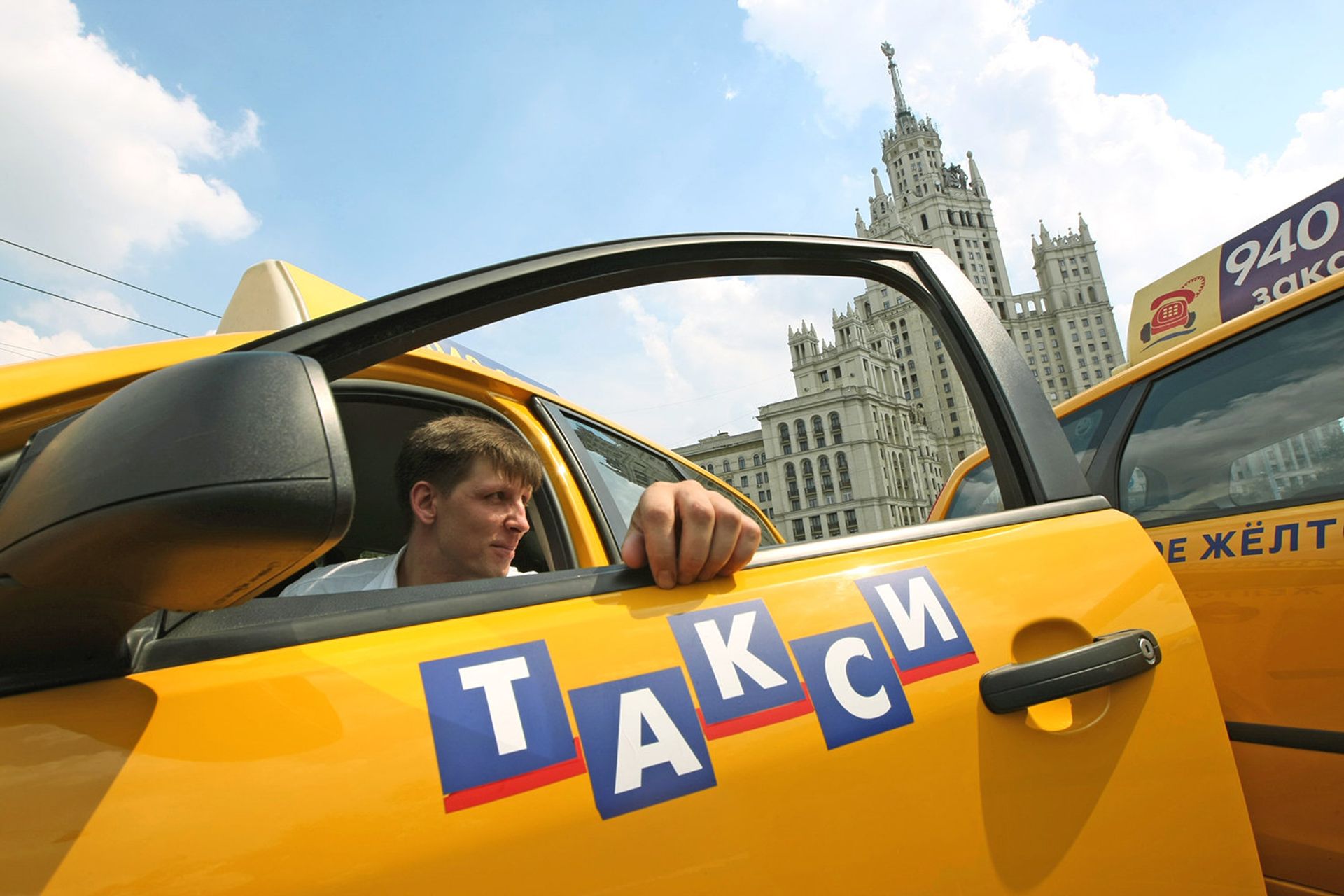 Такси - ПРАЙМ, 1920, 21.10.2020