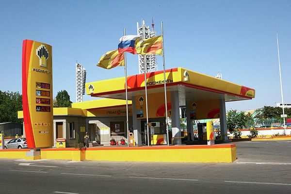 Автозаправка Роснефть