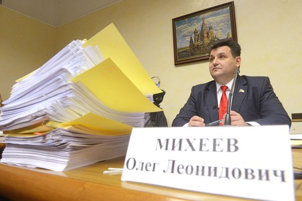 Олег Михеев Олег Михеев