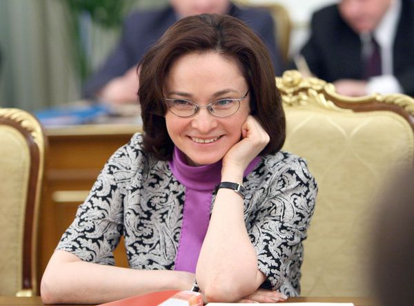 Эльвира Набиуллина