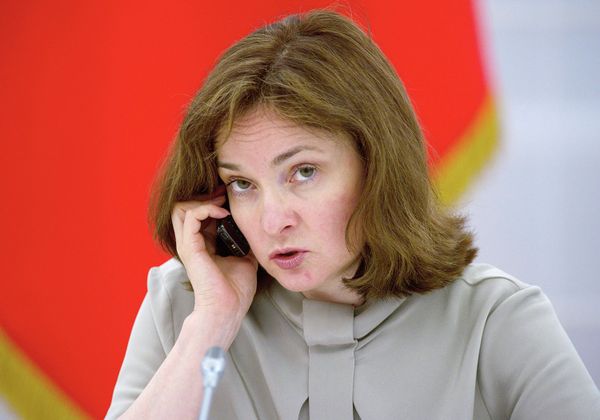 Эльвира Набиуллина Эльвира Набиуллина