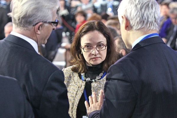 Эльвира Набиуллина