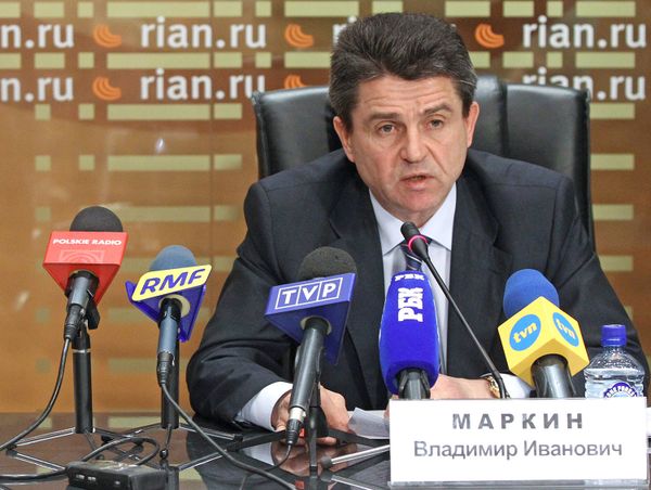 Владимир Маркин Владимир Маркин