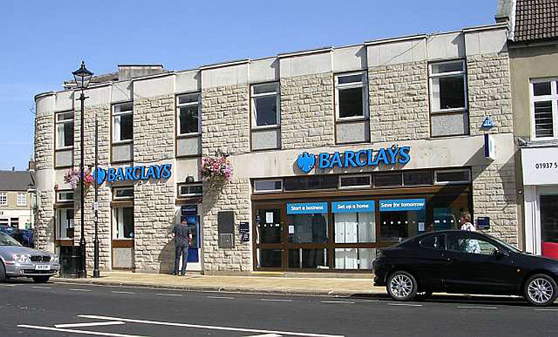 Barclays - ПРАЙМ, 1920, 23.01.2023
