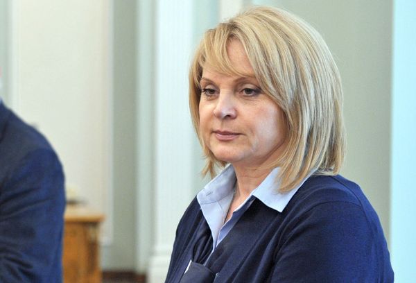 Элла Памфилова Элла Памфилова