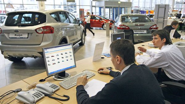 Автосалон