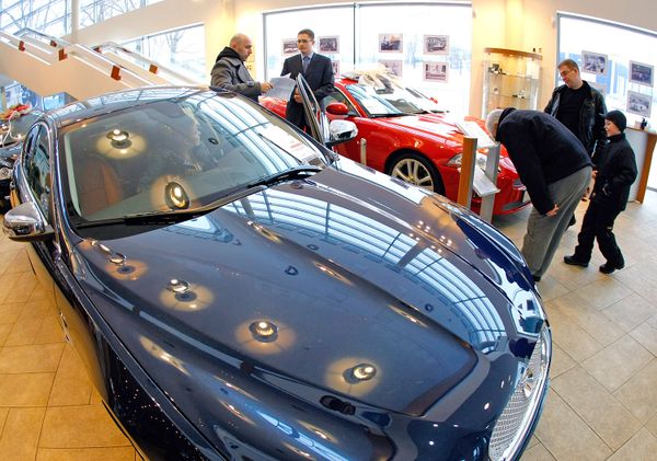 Автосалон Jaguar Автосалон Jaguar