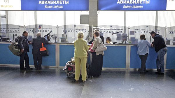Продажа авиабилетов