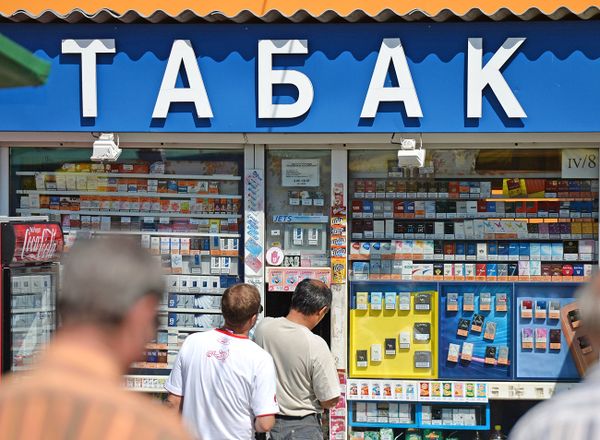 # Продажа сигарет
