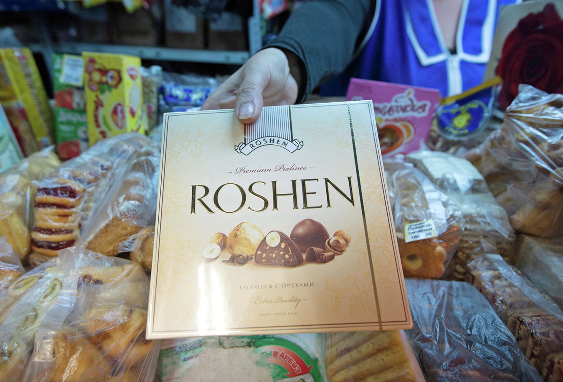 Конфеты Roshen - ПРАЙМ, 1920, 13.01.2022