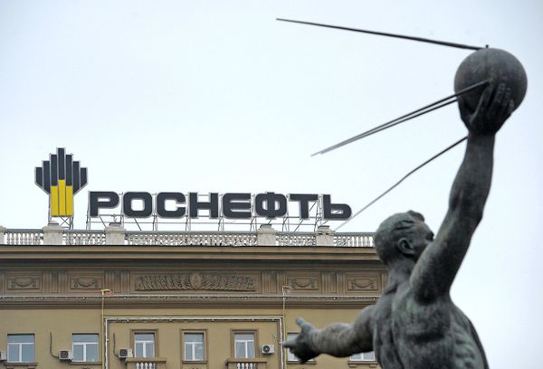 Роснефть Роснефть