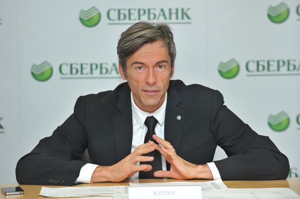 Заместитель председателя Сбербанка Вадим Кулик